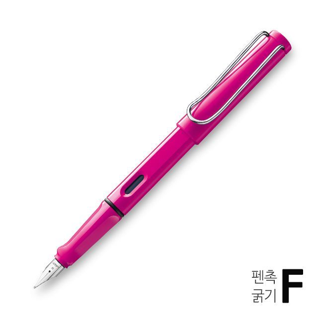 013 F 사파리 만년필 핑크 F
