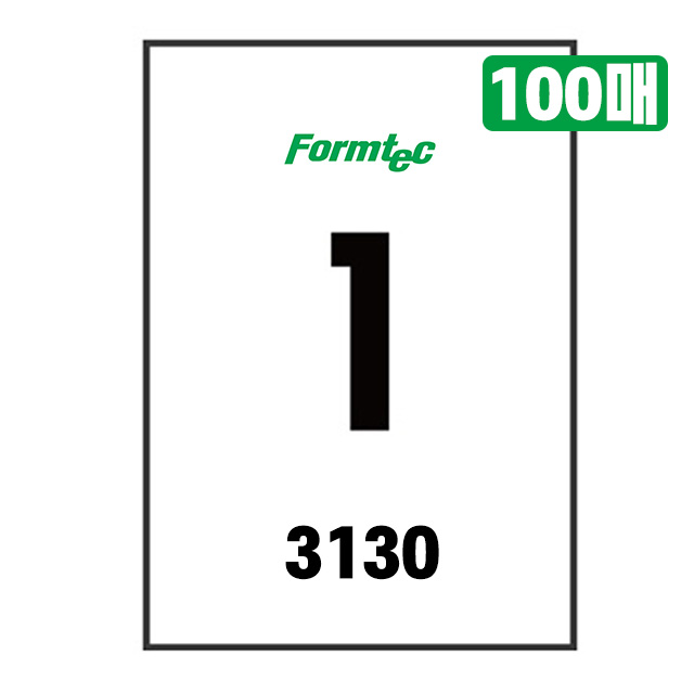 하이에코 물류관리용 라벨 3130 (100매)