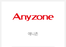 애니존