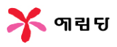 예림당 로고이미지
