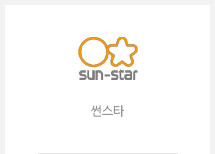 썬스타