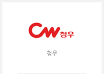 청우식품