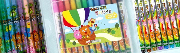보성아이엔디(주) 대표 이미지