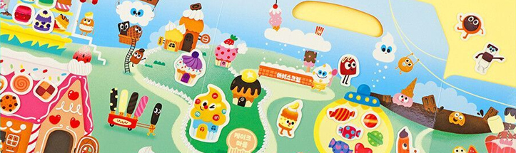 투틀 대표 이미지