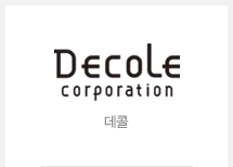데콜