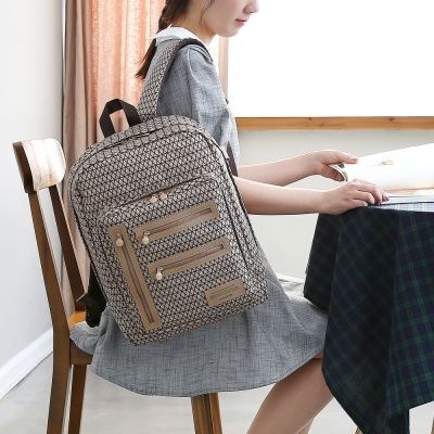PATTERN EASY CARRY BACKPACK
