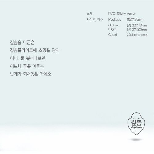 상품 이미지