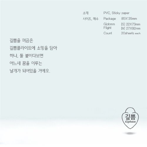 상품 이미지
