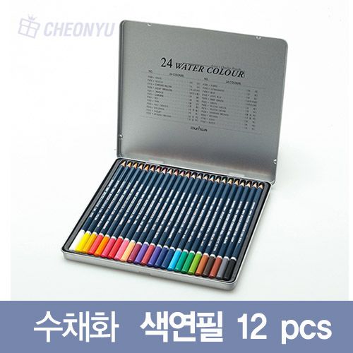 12색 수채화 색연필 틴케이스
