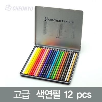 [문화] 12색 넥스프로 색연필 틴케이스