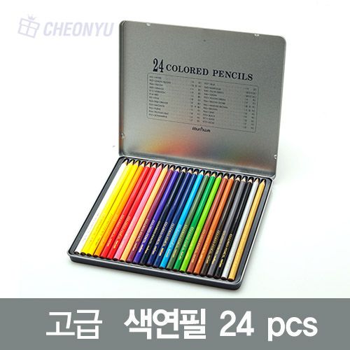 [문화] 24색 넥스프로 색연필 틴케이스