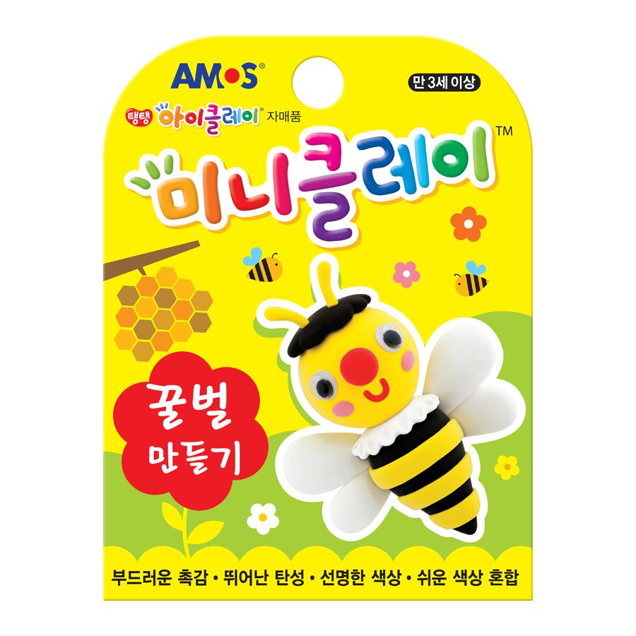 [아모스] 미니클레이 꿀벌만들기