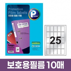 천유닷컴 상품 이미지