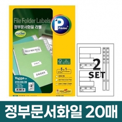프린텍 상품 이미지