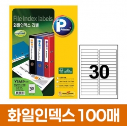 프린텍 상품 이미지