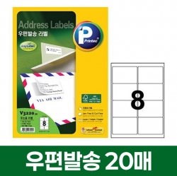 프린텍 상품 이미지