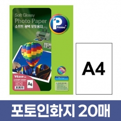 천유닷컴 상품 이미지