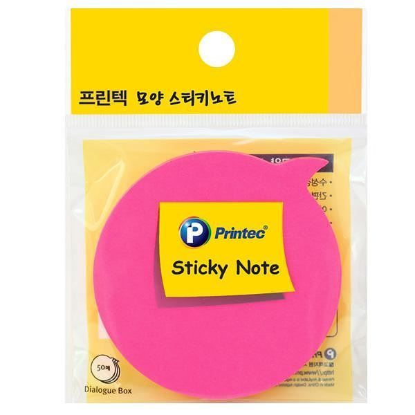 DI013_말풍선/핑크/50매