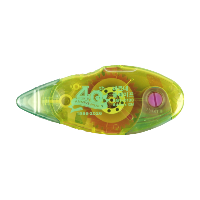 풀테이프 BGT-0180