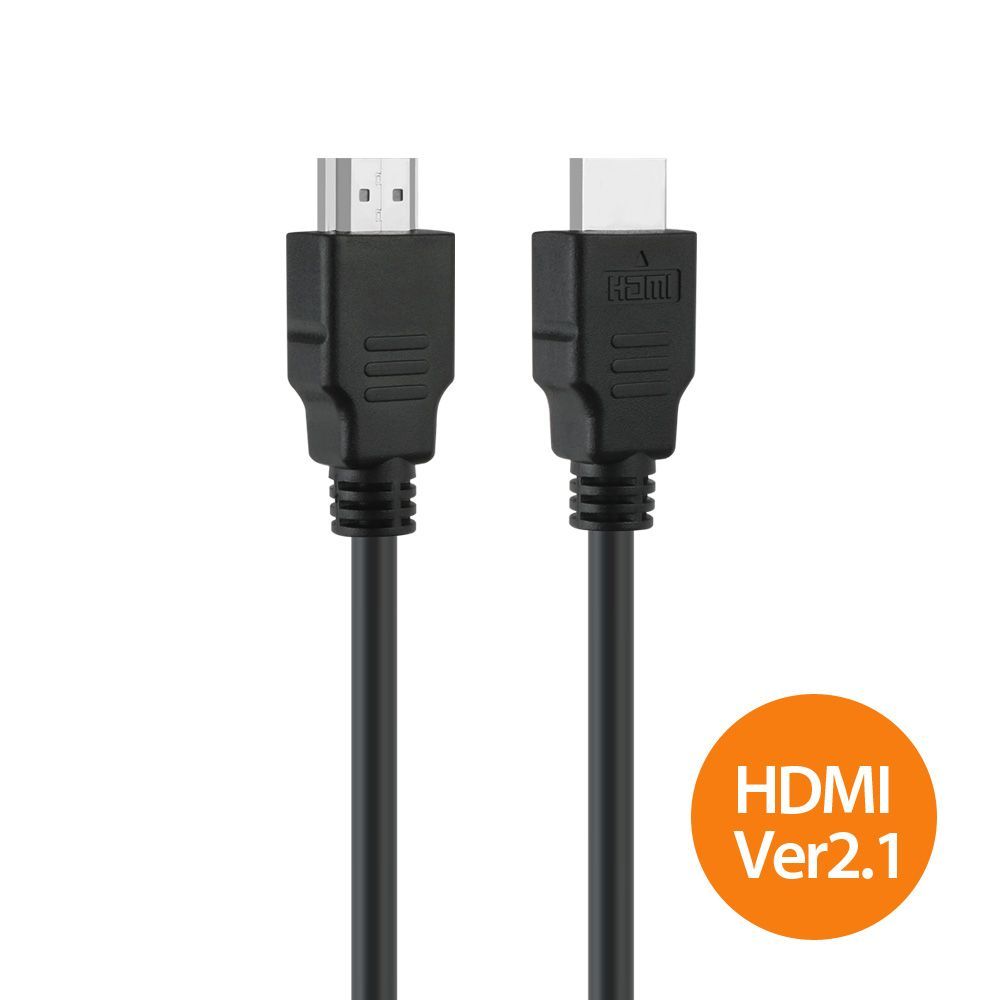 HDMI to HDMI케이블2.1버전 (8K지원 2M)