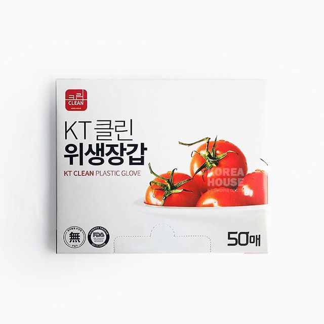 KT 클린 위생장갑 (50매)
