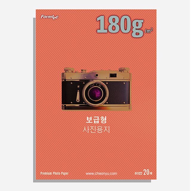 A4 보급형 포토용지 180g (20매)  
