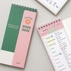 [혼자공부] 단어장 (1200단어 영어단어 미니수첩)
