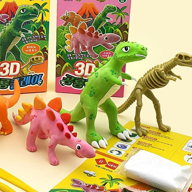 3D 공룡 클레이 (12개 1세트)
