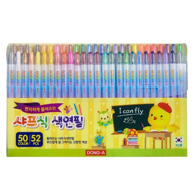 [동아] 노랑병아리 샤프식 색연필 50색 52본