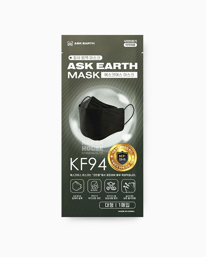 에스크어스 KF94 마스크 대형 블랙 (50개 1세트)