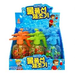 물풍선 제조기 (랜덤발송)