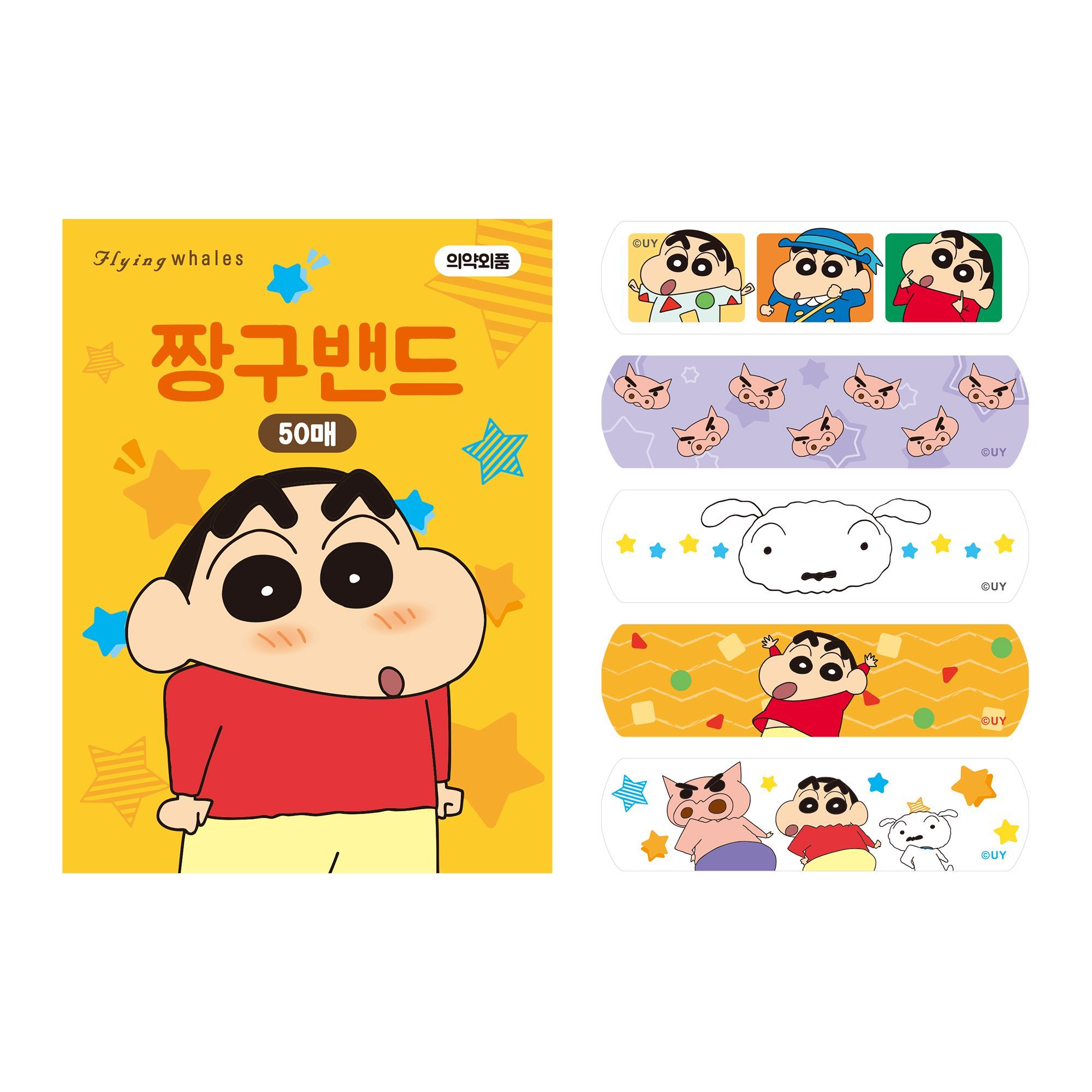 상품 이미지