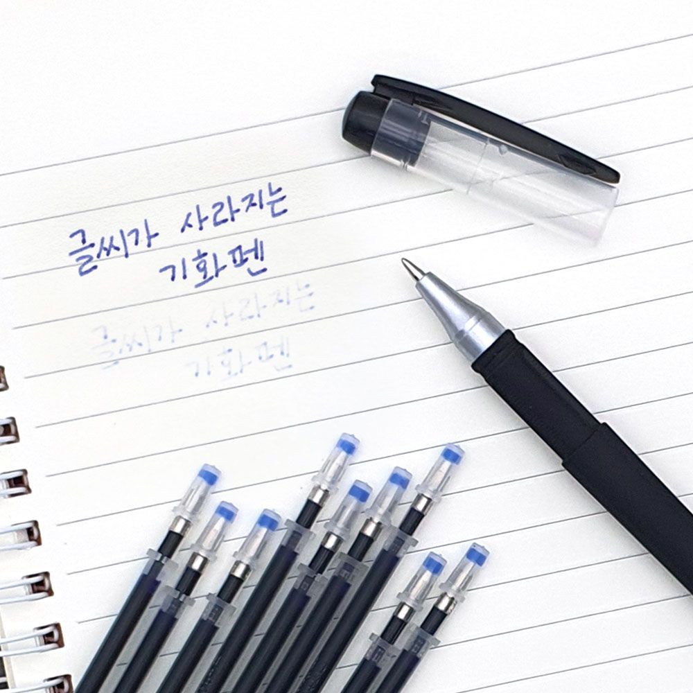 일정 청색 기화펜 세트 (27개 1세트)