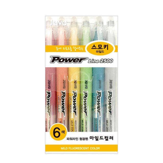 파워라인 스모키 마일드 6색