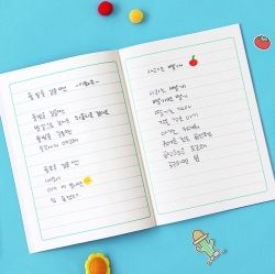 [4권 세트] 초등 저학년 줄 노트 (1-2 무제 15줄)