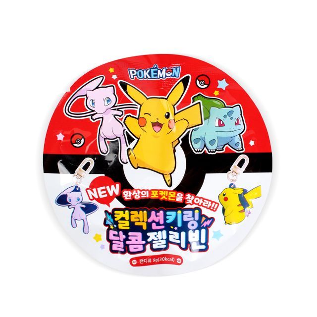 NEW 포켓몬 컬렉션 키링 달콤 젤리빈 (랜덤발송)