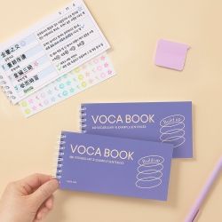 빌드업 보카북 단어장