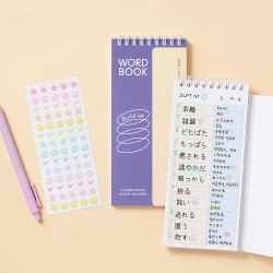 빌드업 워드북 단어장