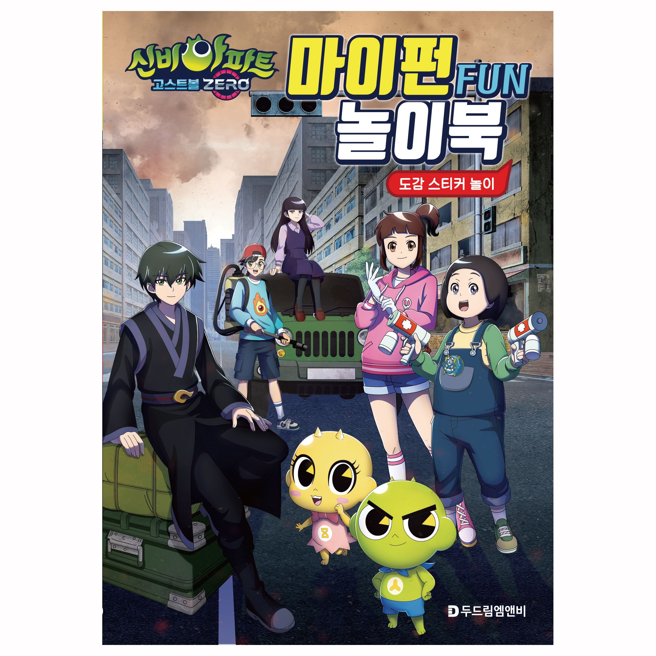 상품 이미지