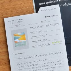 스티키인덱스플래너 (점착플래너)