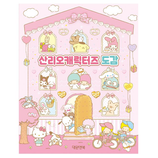 상품 이미지