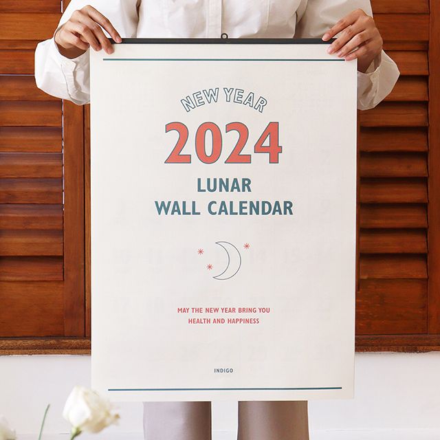 2024 루나 레트로 A2 벽걸이 달력 (음력 대형 캘린더)