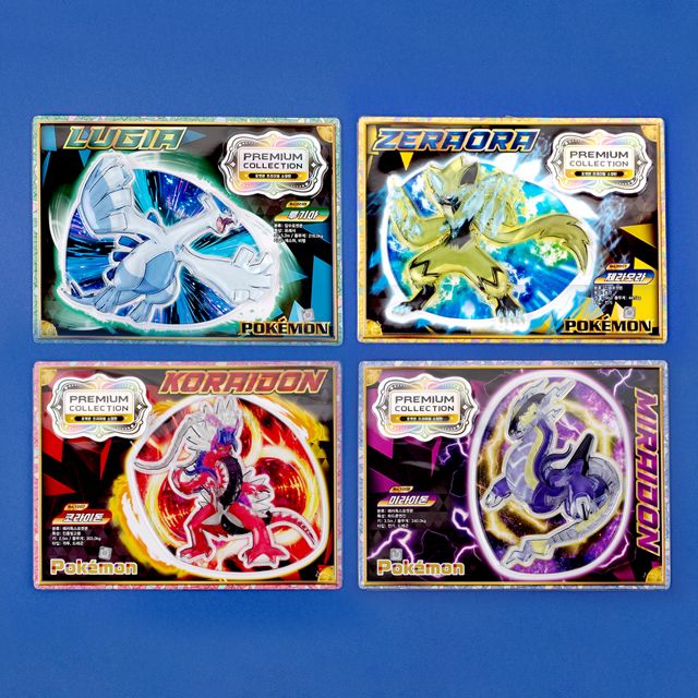 포켓몬 프리미엄 소장판 딱지 (랜덤발송)
