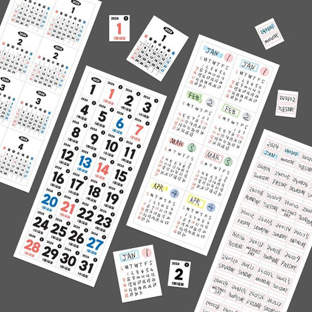 2024 에브리데이 달력스티커 세트