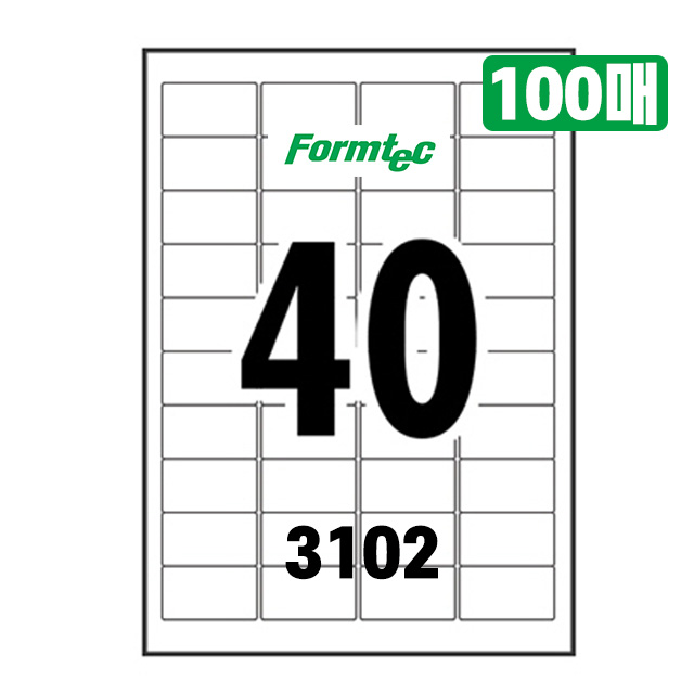 하이에코 물류관리용 라벨 3102 (100매)