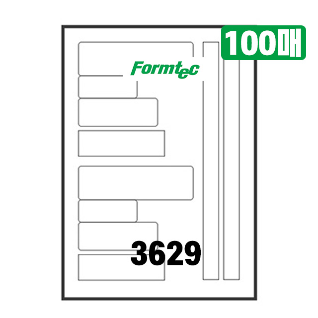 하이에코 물류관리용 라벨 3629 (100매)