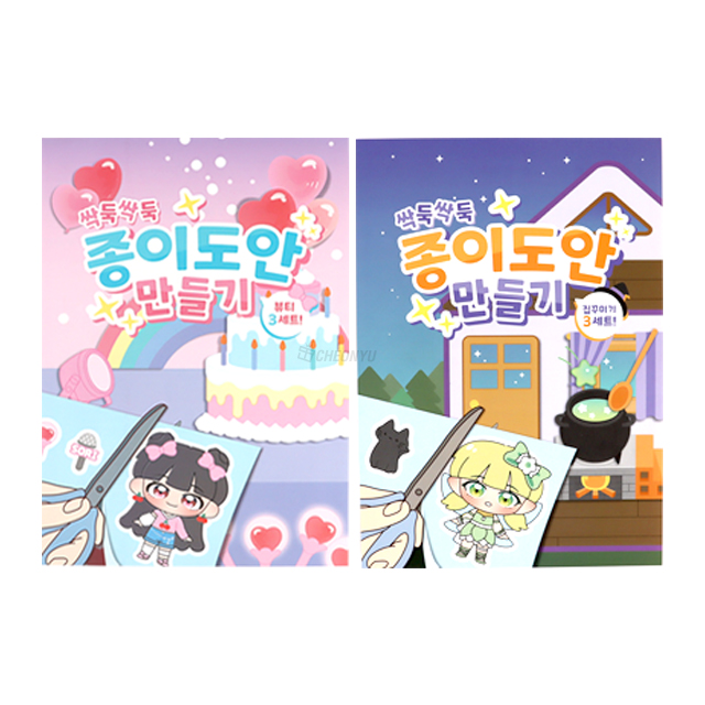 상품 이미지