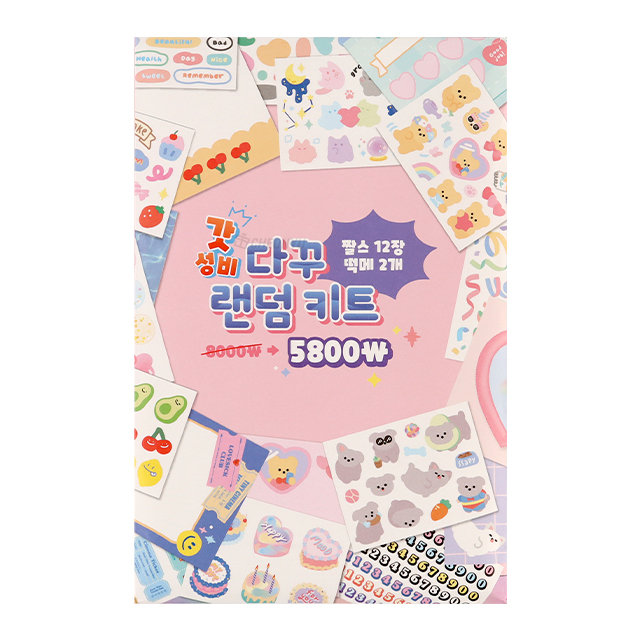 상품 이미지