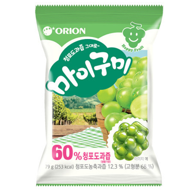 마이구미 청포도 79g (10개 1세트)