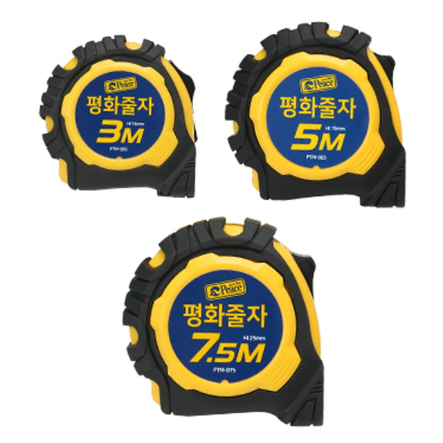 평화 줄자 3M